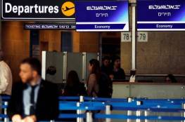 كورونا.. إسرائيل تحظر دخول السياح بدء من الـ 8 مساء اليوم الخميس 