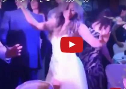 فيديو|عروس تؤدي رقصة طريفة وتشعل مواقع التواصل!