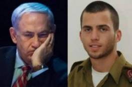 "الجيش الإسرائيلي يخفي أمرا جديا بشأن الجندي أورون شاؤول"