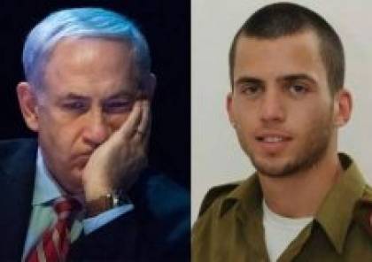 "الجيش الإسرائيلي يخفي أمرا جديا بشأن الجندي أورون شاؤول"