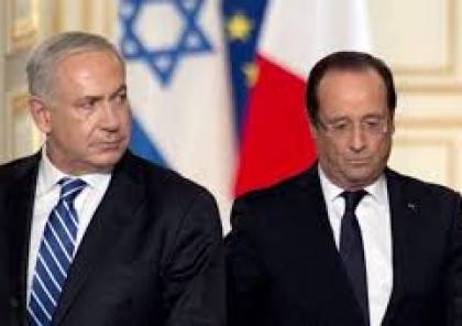 يديعوت: باريس قررت إلغاء مؤتمر السلام الذي كانت ستعقده نهاية العام الجاري