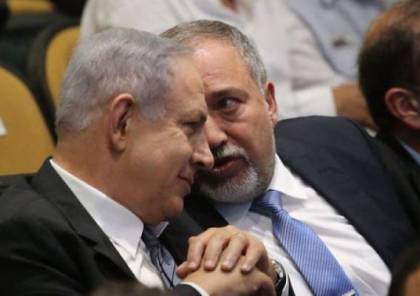نتنياهو يضم وزيرين من "الليكود" الكابنيت الإسرائيلي