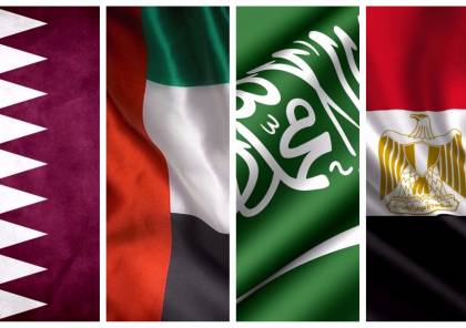 الإمارات: متجهون إلى قطيعة ستطول مع قطر ولا حل قريبا