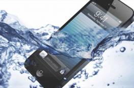 ماذا تفعل إذا سقط هاتفك في الماء؟
