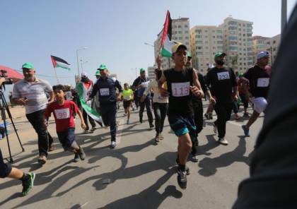 غزة: ماراثون رياضي دعمًا لمسيرة العودة الكبرى