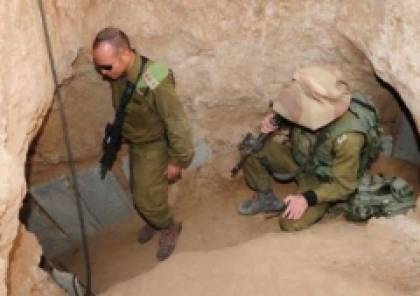 القناة العبرية الثانية: الجيش أتم بناء مدينة أنفاق تحاكي أنفاق حماس