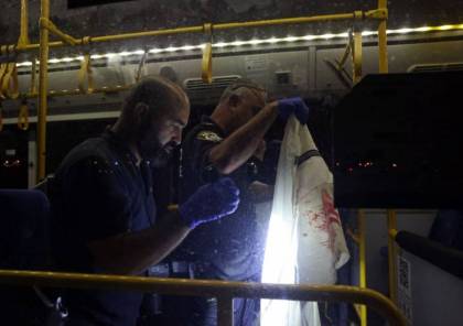 صور : الاحتلال الاسرائيلي يعلن اعتقال منفذ عملية القدس 