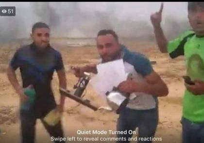 صور وفيديو .. شبان غاضبون يتمكنون من اقتحام معبر "كرم أبو سالم"