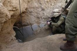 الجيش الإسرائيلي يكشف تفاصيل نفق غزة "الاستراتيجي ".. ونتنياهو وليبرمان يتوعدان حماس