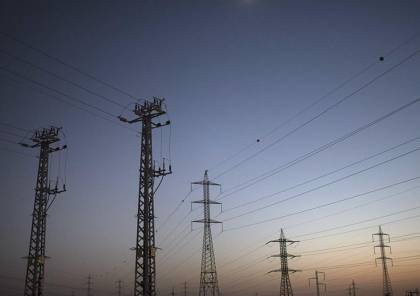 أبو العمرين: أزمة كهرباء غزة لن تُحل ما لم تتوفر مصادر إضافية للكهرباء