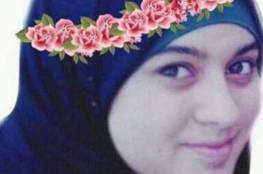 الحكم على الطفلة "حلبي" بالسجن لمدة عام ونصف
