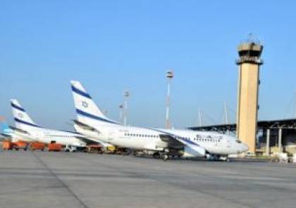 لماذا تأجلت زيارة الوفد الإسرائيلي للخرطوم؟