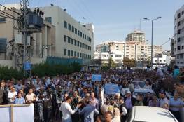 اتحاد موظفي الاونروا في الضفة وغزة يعلق الاحتجاجات لمدة عشرة ايام 