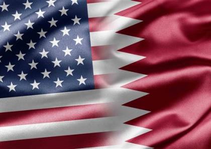 دعم خطة واشنطن للسلام ..قطر واميركا تؤكدان على ضرورة حل مشاكل غزة الانسانية 