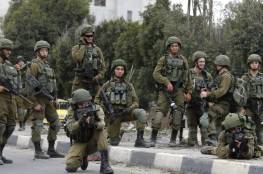 جيش الاحتلال يقرر رفع حالة التأهب في "غلاف غزة