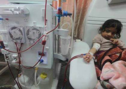 الدرة مستشفى وزيرة فلسطينية: