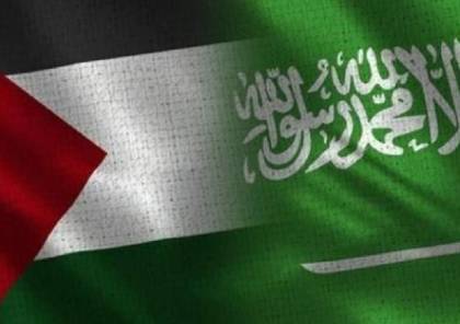 الفتور لا زال قائما .."حماس" منفتحون على تطوير العلاقات مع المملكة العربية السعودية