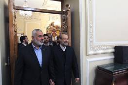 هل ستجدد حماس علاقتها بايران بعد مهاتفة لاريجاني هنية اليوم؟