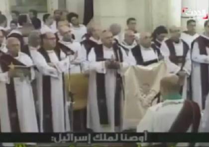 فيديو: لحظة وقوع الانفجار بكنيسة مار جرجس في طنطا