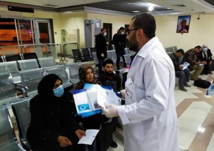 غزة: إغلاق معبر رفح بعد وصول 1632 مواطناً عالقاً توجهوا لمراكز الحجر الطبي