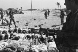 50 عاما على نكسة فلسطين وحرب الأيام الستة
