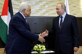 عباس يرحب بعقد لقاء فلسطيني اسرائيلي روسي في موسكو