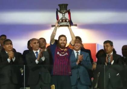 فيديو.. برشلونة بطلاً لكأس السوبر الاسباني