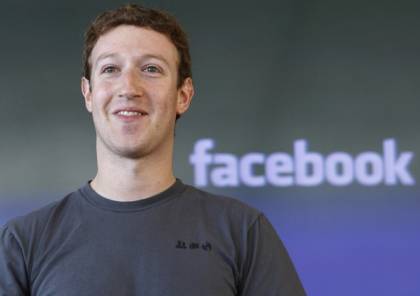"آسفون لهذا الخطأ".. "فيسبوك" يعتذر لحذفه صفحات فلسطينية