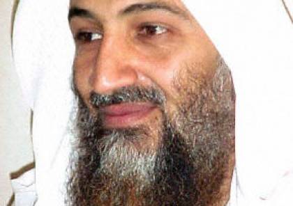الكشف عن وصية بن لادن الاخيرة وكيف وزع ملايين الدولارات التي كان يمكلها ؟!