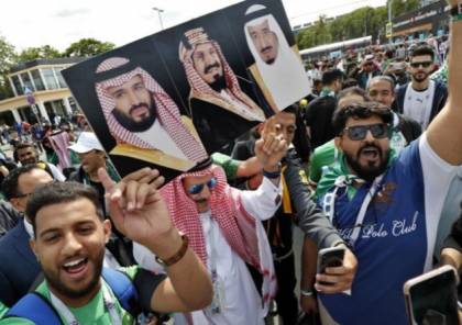 نصب بمبلغ 270 ألف دولار على مشجعين سعوديين بروسيا
