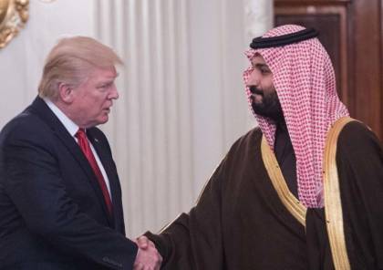 رويترز تكشف : السعودية ضالعة في قرار ترامب الأخير حول القدس