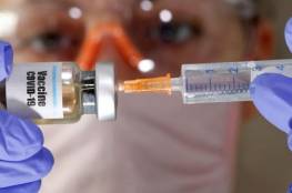 الهيئة الأمريكية للصحة العامة: عملية التطعيم ضد كورونا "ستكون الأكثر تعقيداً في التاريخ تقنيا ولوجستياً"
