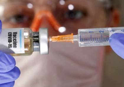 الهيئة الأمريكية للصحة العامة: عملية التطعيم ضد كورونا "ستكون الأكثر تعقيداً في التاريخ تقنيا ولوجستياً"