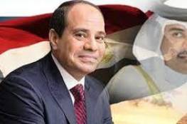 مسؤول قطري رفيع يصل القاهرة في زيارة لعدة ايام