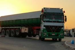 إدخال 24 شاحنة محملة بالوقود عبر معبر رفح البري