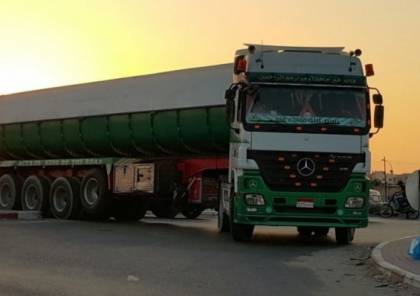 إدخال 24 شاحنة محملة بالوقود عبر معبر رفح البري