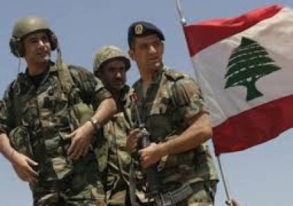 لبنان: العثور على رفات ترجح أن تكون لعسكريين لبنانيين خطفهم "داعش"