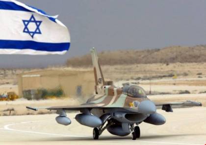'إسرائيل' تحيل طائرات الإف 16 إلى التقاعد