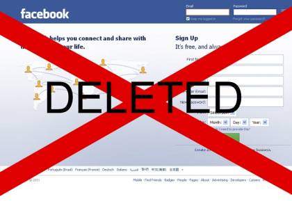 "فيسبوك" يغلق 100 صفحة لنشطاء فلسطينيين بداعي التحريض