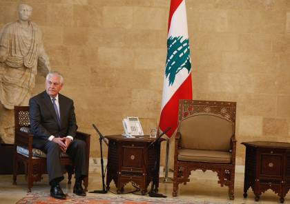 “خروج عن الأعراف الدبلوماسية.. صور : لبنان يحرج وزير الخارجية الامريكي لدى اسقباله