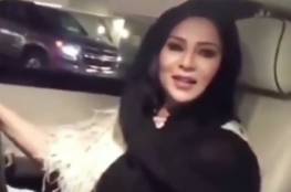 فيديو..  "نوال" الكويتية أول فنانة تقود سيارتها في الرياض!