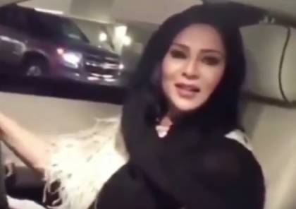 فيديو..  "نوال" الكويتية أول فنانة تقود سيارتها في الرياض!