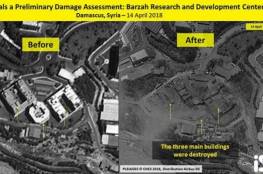 الأقمار الصناعية تكشف أثر الهجوم الثلاثي على سورية