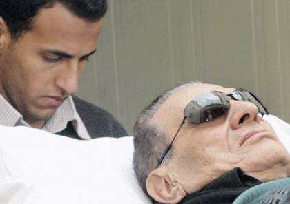هل ذاق حسني مبارك طعم الموت ساعة قبل أن يعود للحياة مرة أخرى؟