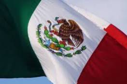 الخارجية المكسيكية  تدعو الحكومة "الإسرائيلية" لإلغاء "قانون التسوية