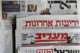أضواء على الصحافة الاسرائيلية 10 ديسمبر 2016 
