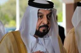 ﻿رئيس الإمارات يغادر بلاده والوجهة مجهولة