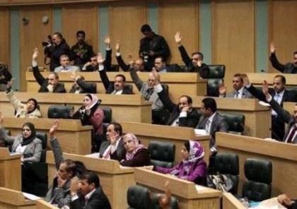 البرلمان الاردني يحظر الموت الرحيم