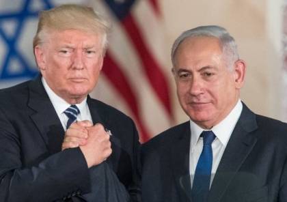 ترامب يهاتف نتنياهو ويؤكد دعمه لأمن اسرائيل