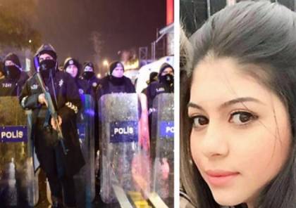 مقتل شابة فلسطينية واصابة 4 اخريات في هجوم إسطنبول